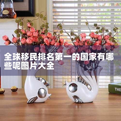 Ϻձ|ǩɹ!˳õձھǩ_ɻձҵתǩ֤ - տ_ձӪǩ֤?ô?Щ_ձ_ձ