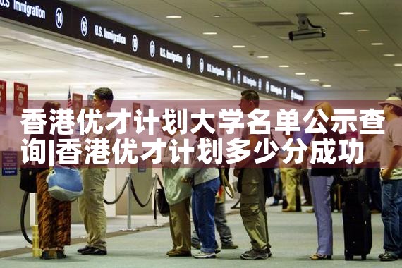 日本大阪附近30万买房
