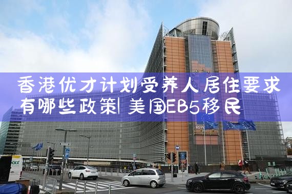希腊房产增值税交多少钱一个月|希腊移民