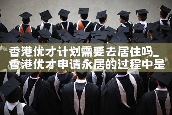 东京200万能买房吗