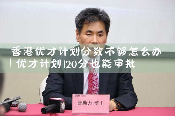 希腊个人海外房产靠谱中介|希腊移民