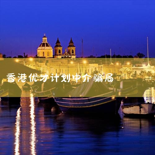 Ųżƻƭ֡,??Ųżƻ,2006Ƴ,Ŀİڵؼ˲۹;ס,Դ۵ľ...._