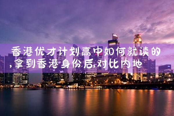 安居客希腊房产网