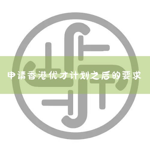 2023,۵ĸ˲Ѿ,߶˲֤ͨƻ񴰿ƽ̨Ҳ뾳񴦹ʽƳ,ȫ̵ӻݽ!...,