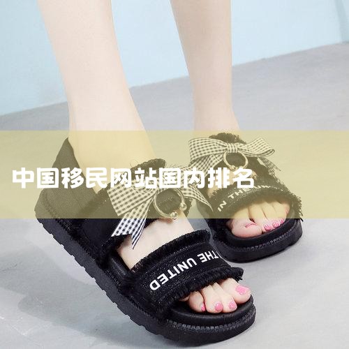 йʮ˾ һ ɣΪ֪ṩרҵѯһվʽ񣬰滮İָڰҵȡ ɣںӵڶ飬|˾