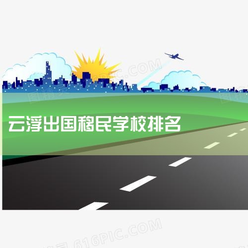 ڱݡ34ڴгȫʹ˾;,Լô̩۵7Һʹ˾һٶȫŵ,ȫһÿҶʹ˾жʮ,Ϻʮꡣ4|˾