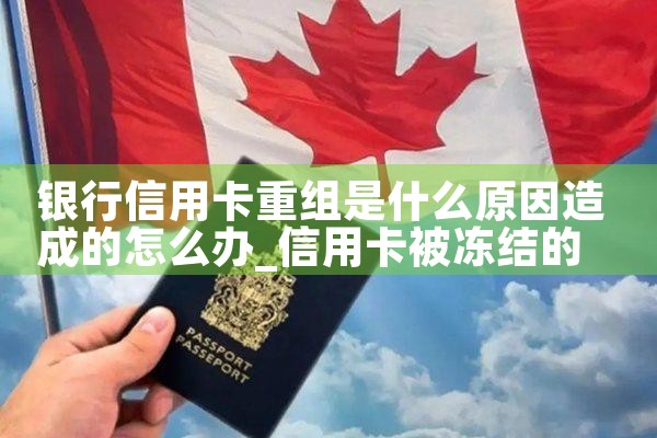 �������ÿ�������ʲôԭ����ɵ���ô��