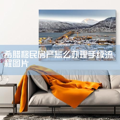 1ǩ֧ͬݡȨǼǣ2µǼΪοͷʵԷڵ߹涨Ϊ׼ݷ롢̳еʵӦȨתƵǼǡ