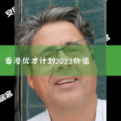 һǩص:פϺ¹ ʱ:ԤԼ̸ʱ佨ǰ12-16롣ǰ̸ɼָϢԼպ󷢸ǩ֤˽SAO...