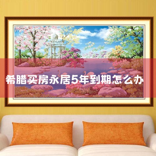 6/18Ķͯ¼ϣݽ֤ԼָʶȻԾһµþ񿨵Ч˵þ񿨵Чͬۿںڵÿ5Լһ;ϵ|ϣ