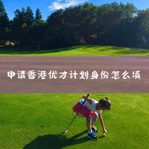 DIYŲӦö֪,Ҫ׼ѧʽĸ,Ҫڹءid(c)981.pdf˲뾳ƻ 뾳ǩ֤/...,
