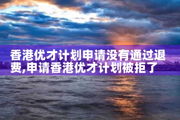 大阪买房投资价值