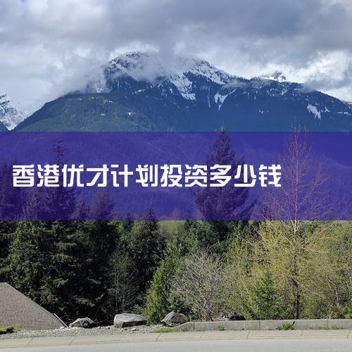 µϢϣþþ֤ˣǰȺʱǩ֤ŷ˵Ĺ涨ϣþǰSchengenңȺʱϣͬĴ_ϣ