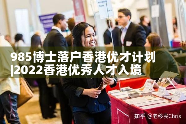 希腊永居卡可以去哪些国家|希腊永居移民