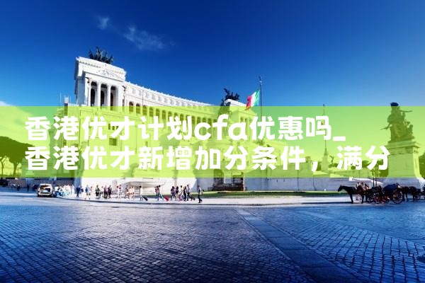 希腊永居卡每年要买保险吗|希腊永居移民