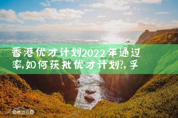日本东京50万能买房吗知乎推荐