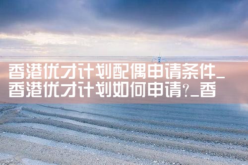 希腊房产租赁涨幅多少合理