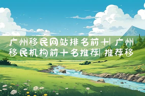 新疆棉花无人机厂家|大疆无人机UAV《今天汇总》厂家电话