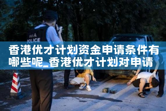 人民币40万的希腊房产遍地都是|希腊移民