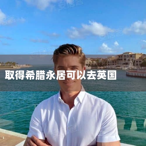 ﹥,嵥/ָ,ʲô/_Ԫֵ,ȥձӿ? - ֪,йȥձ,32,Ǹ?|_ڶʲ
