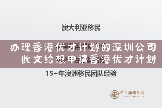 希腊买房移民房产类型选对了吗知乎|希腊移民