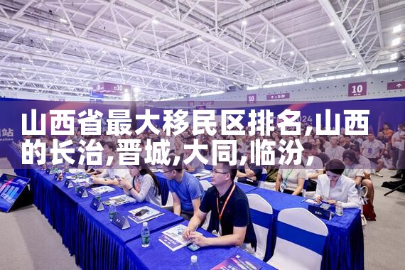 希腊留学移民公司哪家好呢知乎推荐|移民中介排名《今日汇总》投资移民哪家好?
