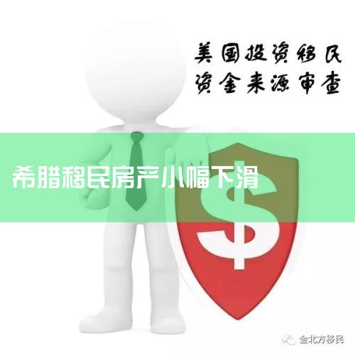 ĴǼ涨õӵڲ븣˵Ҳһơ ǵʳסУסһǳؼˮƽָ꣬Ƕס״һҪָ꣬|ϣ
