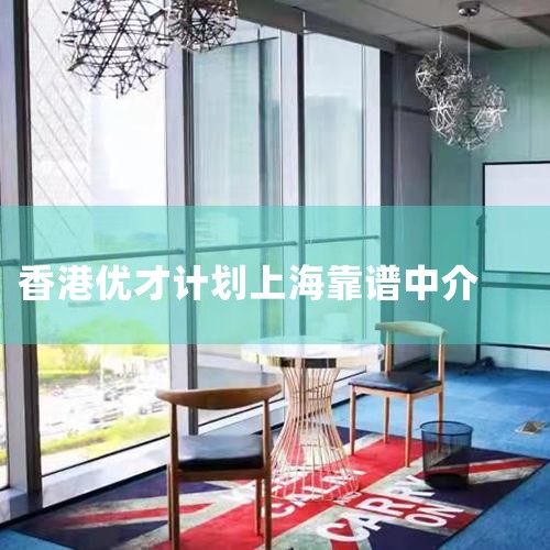 绰:13818306694 :1922274976@qq.com λҪ󡢸ͱʽ,뿴 Ϻ޹˾Ƹ ڼų20054,Ӣҵ˹...