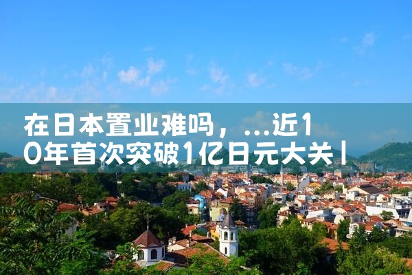 ���ձ���ҵ����|�ձ�����