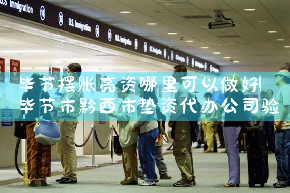 �Ͻڰ������������������