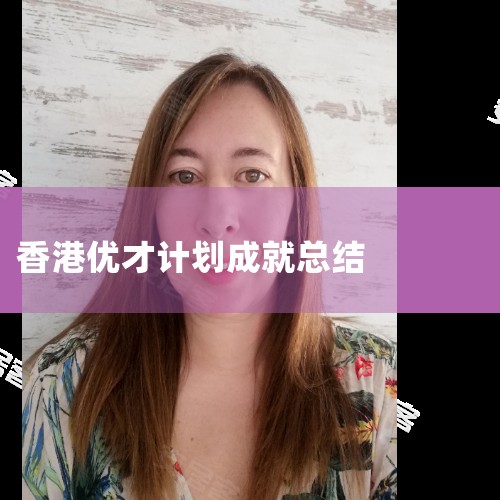 ˹ٴѧйĽлѧͳϵϣ硢ʡѧԺ˿ѧ빤ϵ޵˽еһо:˿ѧҵĿ־塱ĵ,...