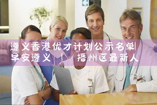 希腊房产火爆的原因|希腊移民
