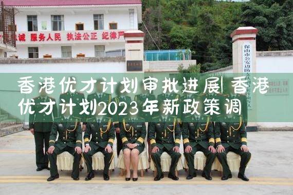 希腊房产税为什么这么多|希腊移民