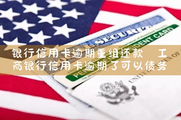 �������ÿ��������黹��