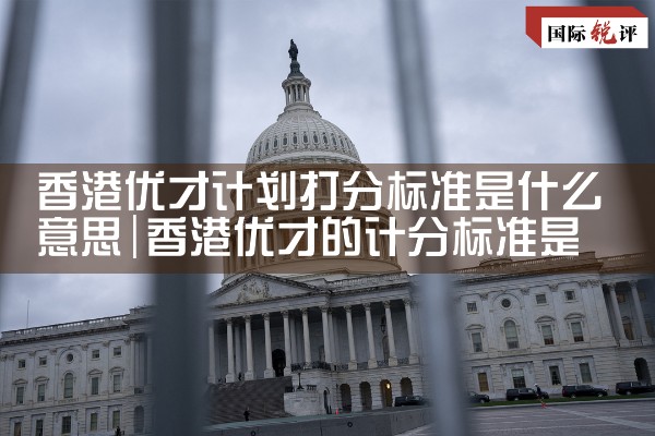 希腊国内房产价格与当地价格对比