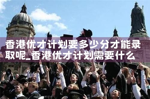 东京买房千代田
