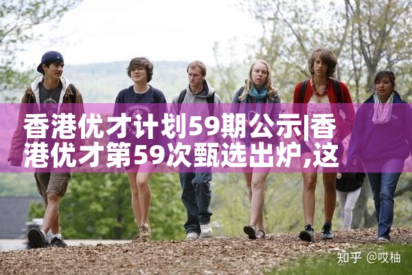东京大田区买房政策最新消息