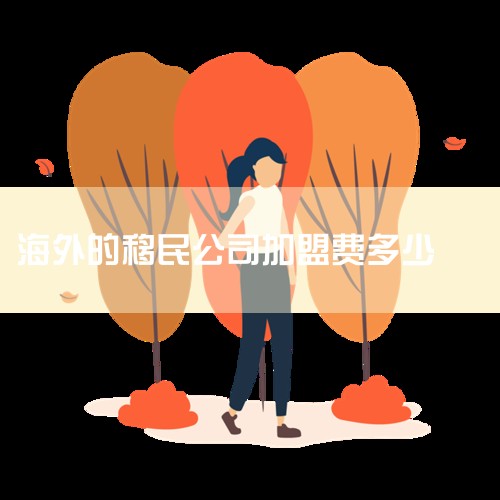 ҵ黰#ϣƽǩ֤Ǽ.ǰ,ϣ,ϣͶżǼ۵50ŷԪ.Ǽ۵Ҫԭ...|ϣ,ϣ,ϣ