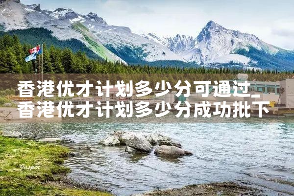 湖州希腊房产排行|小牛股