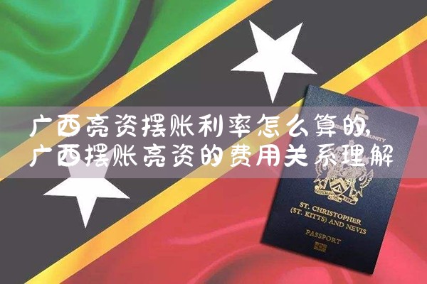 ��ͨ���ÿ�����ͬ��Э��ծ������