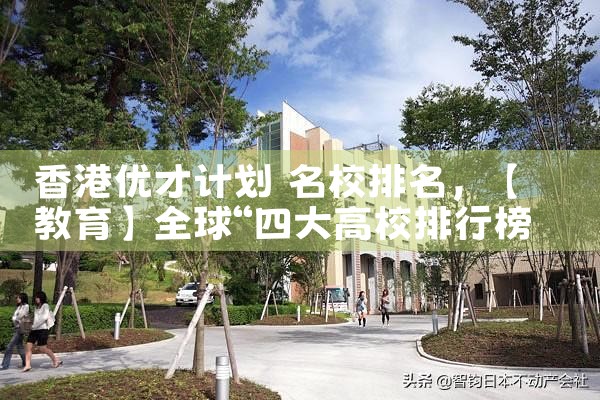 xe.gr希腊房产网站|小牛股