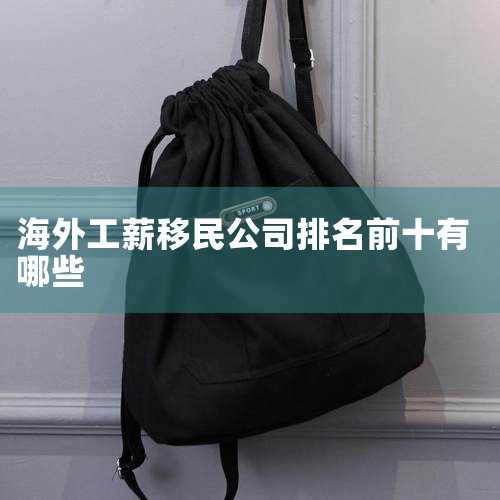 ձ뼮,ձ볣פ˿ʲô,ձҪʲô,ձסҪʲô?ôӵ?,ȥձҪʲôҪ?,ձ,ϣ,