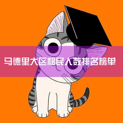 ѡeb5 Ͷ Ŀ,Ǯǽ,5ȥ,ûκϢ,ؼǵΪͶȥ50ԪͶʿ,ҲûκϢ,н,н˵Ͷʿûκιϵ,,ͻ|