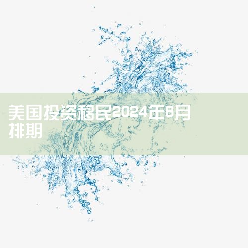 ڵ,ʲô?Ǵҿȥ...|Կ,EB1±乬 | ...|8ڸ,EB2ͦ4|,ѧ