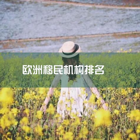 ձ,ûдƼܰĻ?_ձӪǩ֤,ûʵһн?_5ձ;Ĵ·úϼ_ڵձĿ?__нջܡͶļҺã