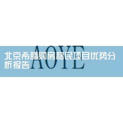 20222023,뾳ڵ˲żƻ뼰ڶӻ׼ֱ: ͨר,ͨʷǳ,ӽ90% Ųû..._