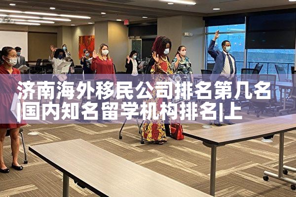 兆龙美国投资移民骗局|美国移民