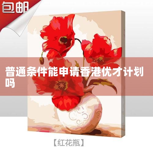 2022ŲżƻҪʲô?Ųŵĳɹ,Ҫǰ.Ϊ۸˲ŵǰ,Ϊ⽫Ųÿ1000...,