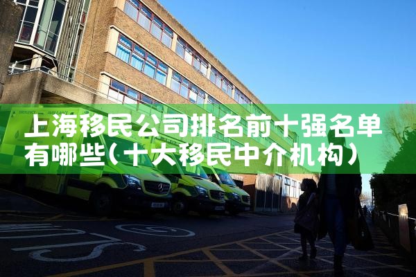 日本有多少有中国绿卡|日本移民,日本投资移民,日本房产投资