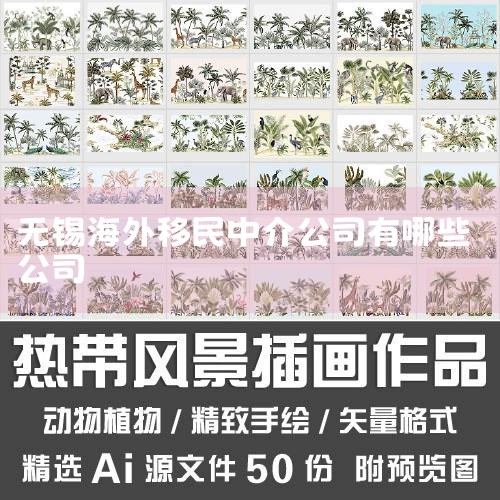 ڷ,8ձʵֳڶ8.44Ԫ,ͬ5.6%а뵼豸뵼ȵӲѧѧڷֱ55.2%15.0%17.0%,ڼ9.9%,..._ձ